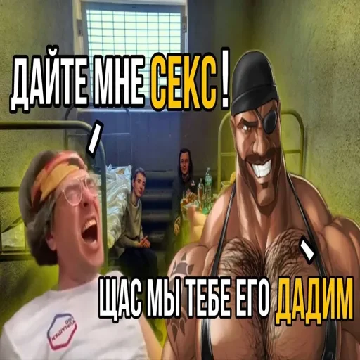 Какая-то хуйня @SpiderMan2099ben Какая-то хуйня @SpiderMan2099ben -