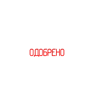 Стикер Анкеты by @Stikeryrubot - 4
