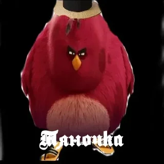 Стикер Angry birds funny by @Stickersneewbot - 0