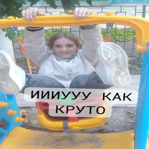 Сончоус by @romashkin1bot Сончоус by @romashkin1bot -