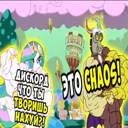 Мод и Старлайт by @DuoSticker_bot Мод и Старлайт by @DuoSticker_bot -