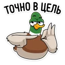 clipart clipart cartoon animated cartoon