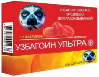 Стикер УЗБАГОЙСЯ - 5