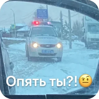 Стикер v1z - 0