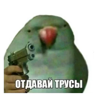 Sticker Создать стикеры @StickerEdit_bot - 0