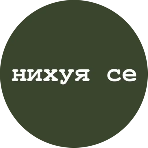 @StickerEdit_bot :: @StickerEdit @StickerEdit_bot :: @StickerEdit -
