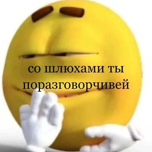 Больше стикеров: @sticerru Больше стикеров: @sticerru -