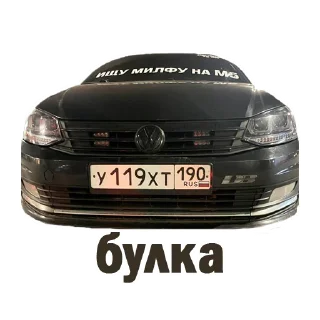 Sticker VAGmafiaMSK - 0