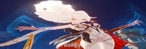 anime anime cartoon fiction