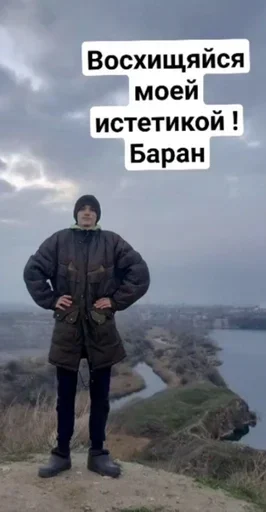 Валерьянка и Агуша :: @fStikBot Валерьянка и Агуша :: @fStikBot -