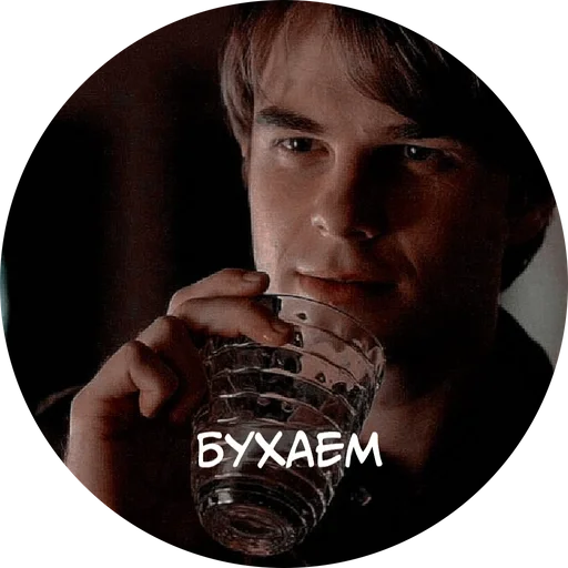 vampire diaries by @fStikBot vampire diaries by @fStikBot - human face