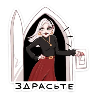 Ванда :: @stickroom Ванда :: @stickroom - иллюстрация