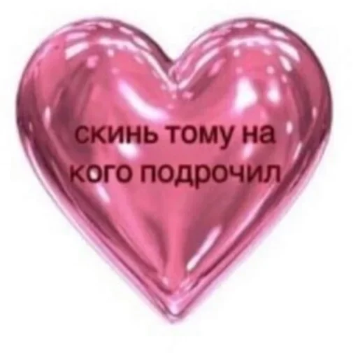 🤠 by @fStikBot 🤠 by @fStikBot -