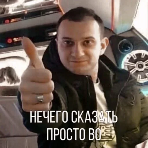 text text person smile
