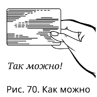 Sticker Очень качественно - 11 Sticker Очень качественно - 11
