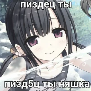 Стикер очень милые стикеры - 4 Стикер очень милые стикеры - 4