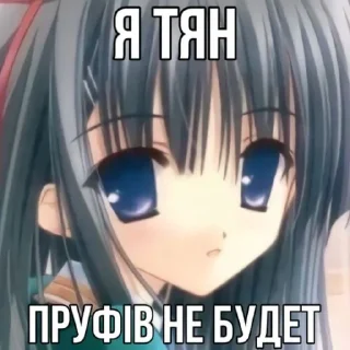 Стикер очень милые стикеры - 7 Стикер очень милые стикеры - 7
