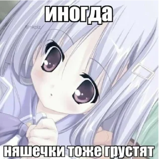 Стикер очень милые стикеры - 3 Стикер очень милые стикеры - 3
