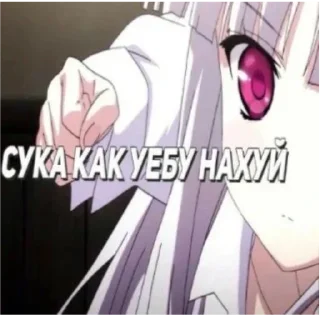 Стикер очень милые стикеры - 5 Стикер очень милые стикеры - 5