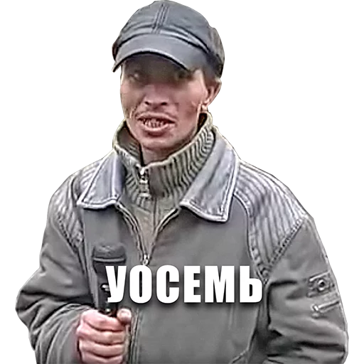 clothing clothing human face person