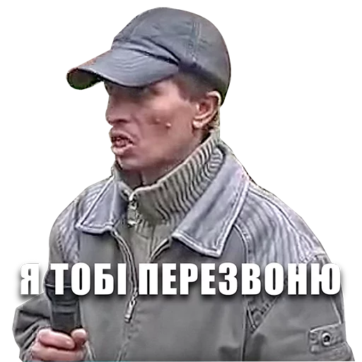 text text clothing human face