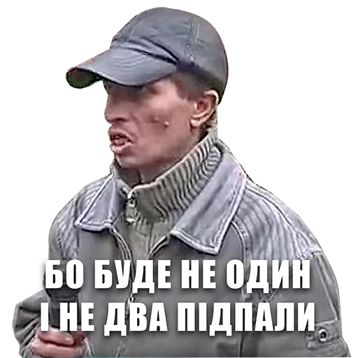 text text clothing human face
