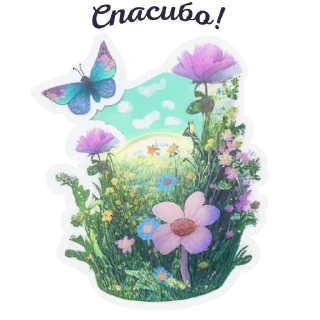 Sticker Весна: @umamari - 7 Sticker Весна: @umamari - 7