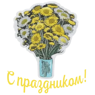 Sticker Весна: @umamari - 1 Sticker Весна: @umamari - 1