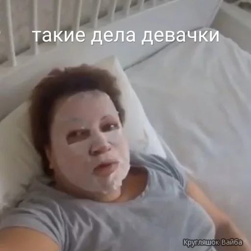 human face human face person indoor