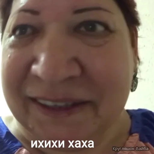 human face human face person eyebrow