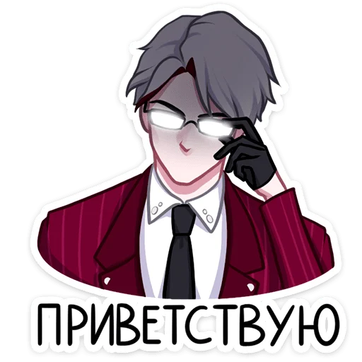 Виктор (@TgSticker)