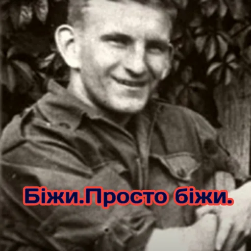 Відродження нації @vidrodzhennya0 Відродження нації @vidrodzhennya0 -