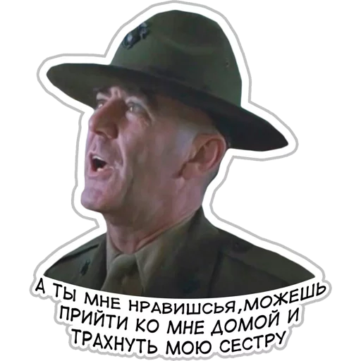 Вьетнам Вьетнам - человеческое лицо