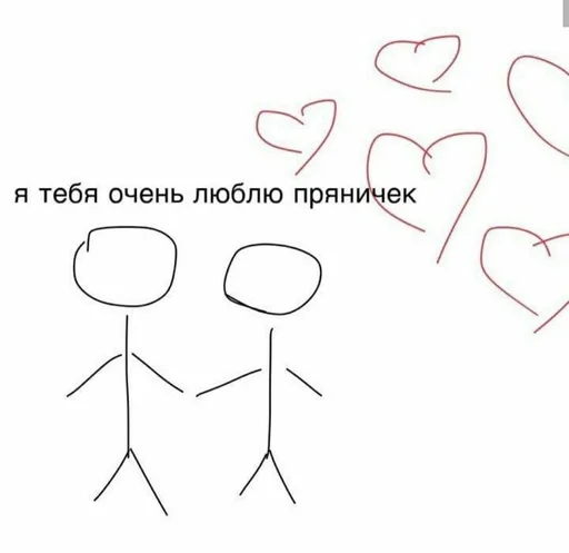 визабоже :: @fStikBot визабоже :: @fStikBot - клипарт