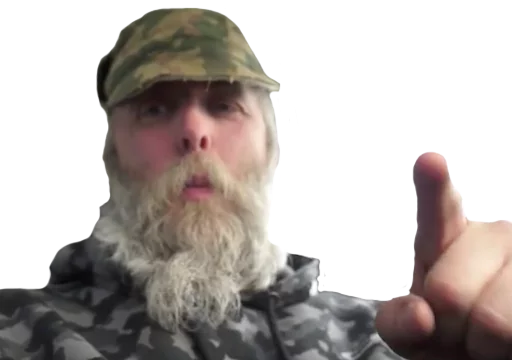 person person human beard human face