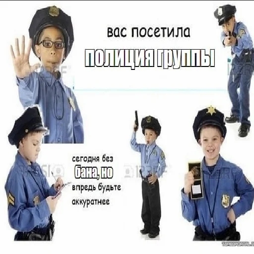 Стикер VikON - 6