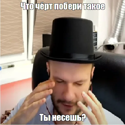 Стикер VikON - 2