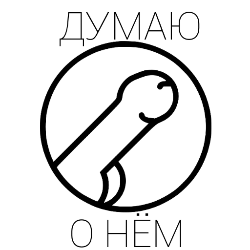 text text font graphics