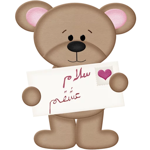 love love -