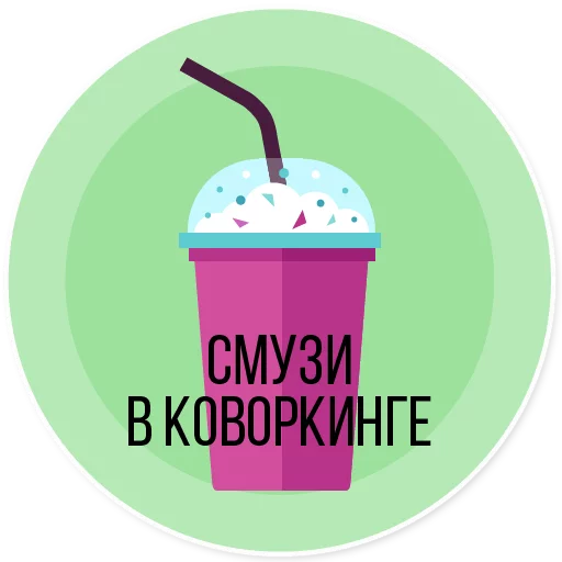 Sticker vigroup.ru - 0
