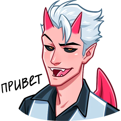 Демон | @sovavrestickers Демон | @sovavrestickers -