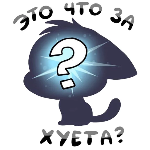 ВК стикеры ВК стикеры -