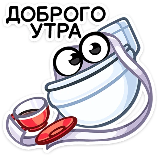 Чак :: @stickroom Чак :: @stickroom -
