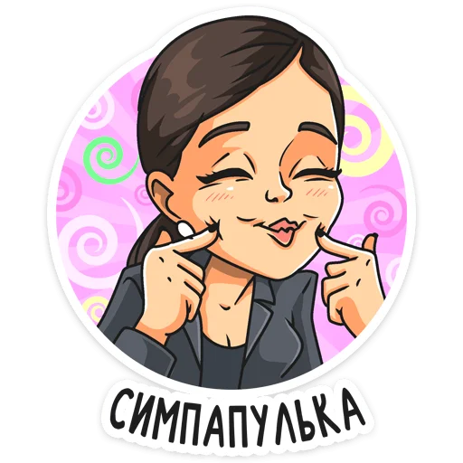 cartoon cartoon human face clipart