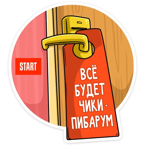 text text sign cartoon