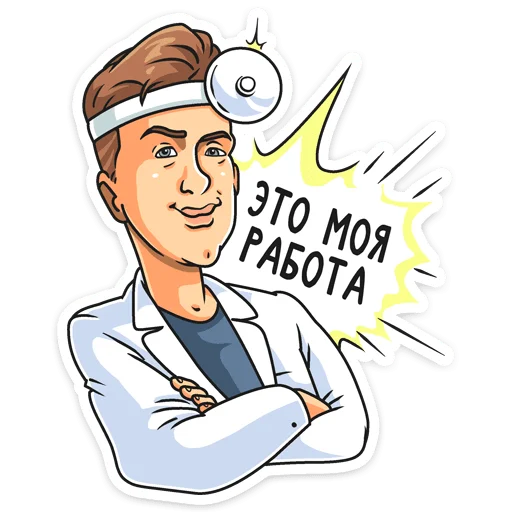cartoon cartoon human face illustration