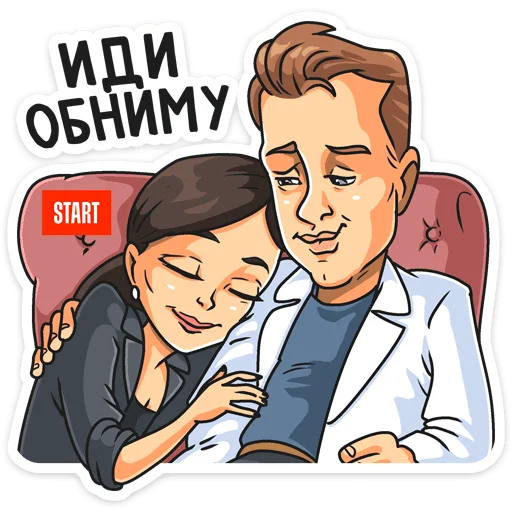human face human face clothing animated cartoon