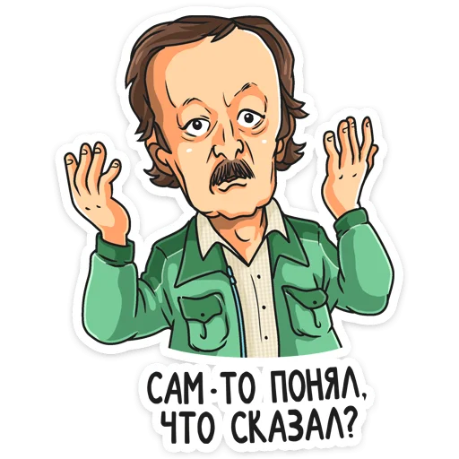 Sticker Сериал «Гранд» - 0