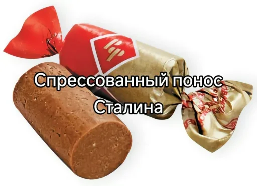 вкусняшки @TgEmodziBot вкусняшки @TgEmodziBot -