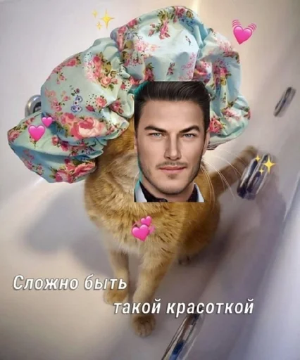 влад :: @fStikBot влад :: @fStikBot -